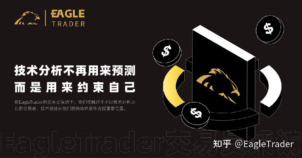 黄金交易平台合法